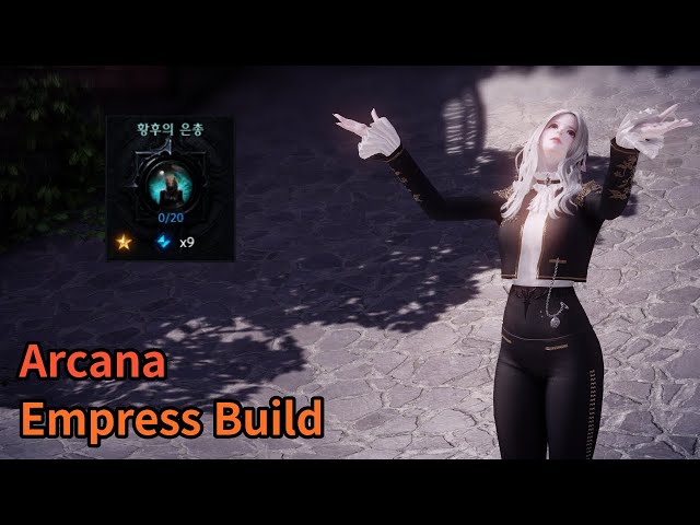 [Lost Ark] Arcanist(Arcana) Guide, Empress Build
