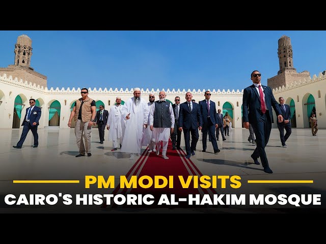 PM Modi visits Al-Hakim Mosque in Cairo, Egypt