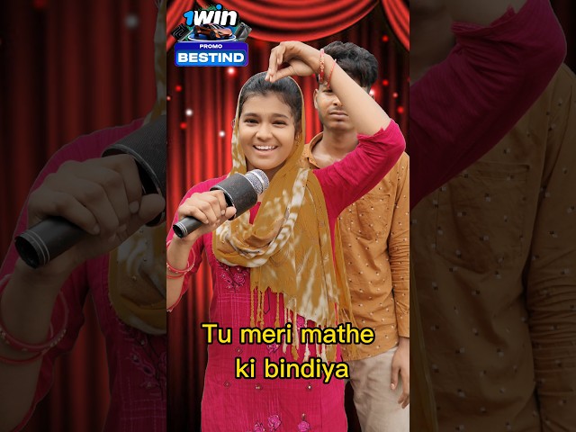 Tu meri mathe ki bindiya | Indian idol #indiaidol #viral #song #memsarulvlog