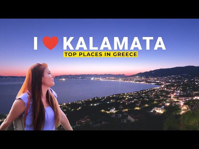 KALAMATA: Greece's Best Summer Travel Destinations | Καλαμάτα