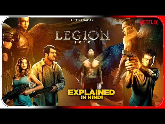 Legion (2010) Movie Explained in Hindi | Legion Netflix Flim In Hindi | Hitesh Nagar