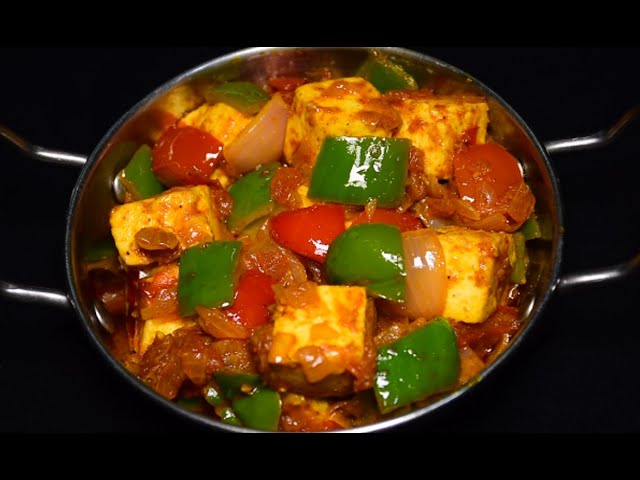 Kadai Paneer Recipe | रेस्टोरेंट जैसा कढ़ाई पनीर | Paneer Recipes | Paneer Masala | Paneer ki sabji
