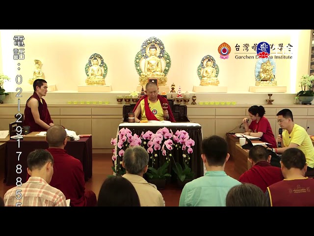Milarepa Song of Provement(2)Kachen Rinpoche-1_Prajna lecture_(lifetv_20190410_21:00)