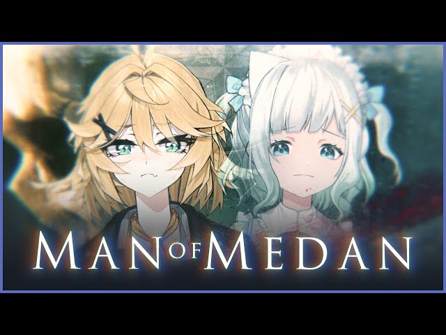 【The Dark Pictures: Man of Medan】we are gonna make terrible choices【Dokibird】