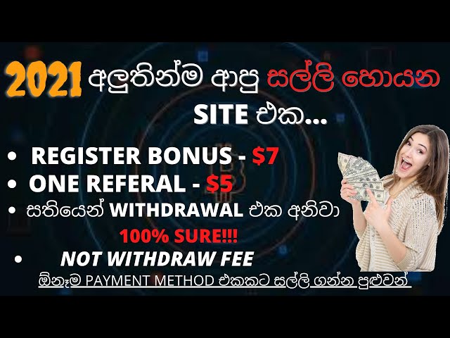 #SL_NIKKA / How to Make Money From Online | 2021 NEW SITE  | SINHALA