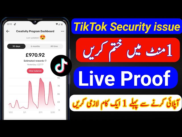 TikTok disqualified security issue | TikTok security issue account disqualified problem