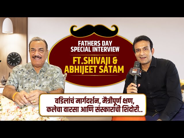 Shivaji & Abhijeet Satam Shares Special Bonding on Father's Day | C.I.D | Hapus Movie | Uttarayan