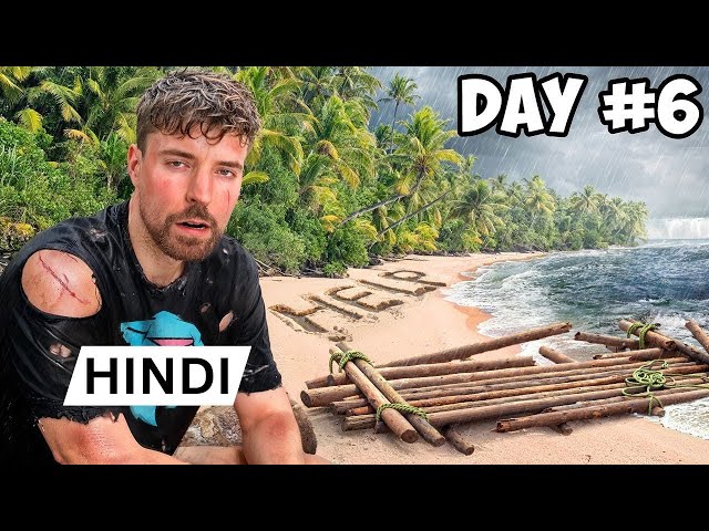 7 Days Stranded On An Island ! New MrBeast Hindi ! MrBeast Hindi !