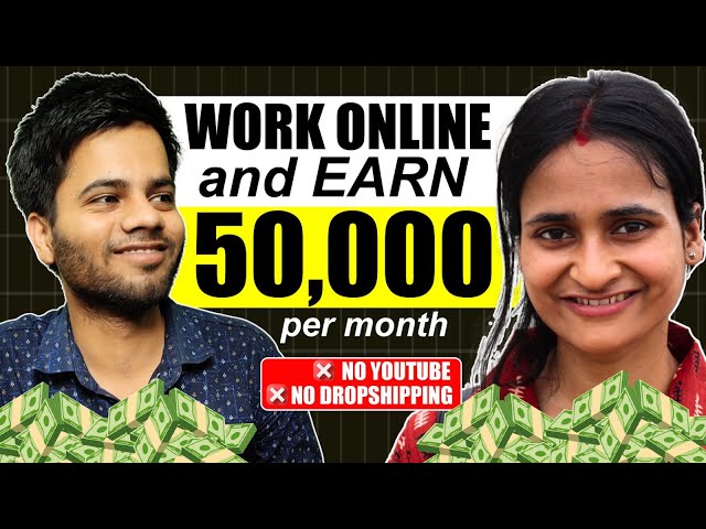 Content Writing से ₹50,000 महीना online काम कर के | How to Become A Content Writer?