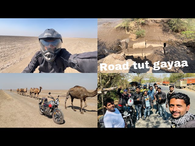 Sunday ride | visited new place near Hansot | Aliabet