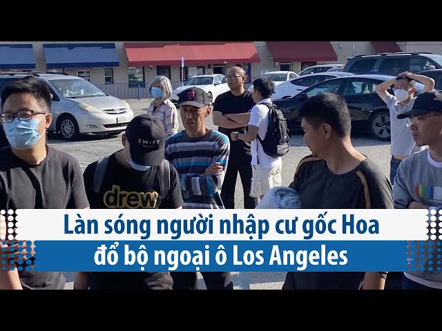 Làn sóng người nhập cư gốc Hoa đổ bộ ngoại ô Los Angeles | VOA Tiếng Việt