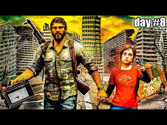 Daughter & Father Playing LAST OF US....!!!