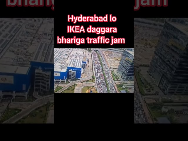 Hyderabad traffic jam near IKEA #traffic #ikea #ikeastore #hyderabad #hyderabadtraffic #news #update