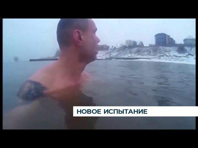 Калининградский Повелитель холода превратится в снежную валентинку в Якутске