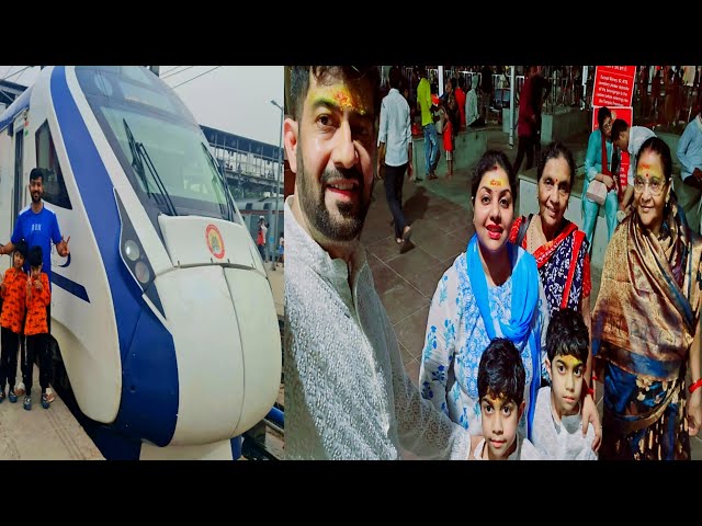 Ayodhya Yatra Shuru Hua...Lekin...|| Vande Bharat Train Experience || Ram Lalla Ke Darshan
