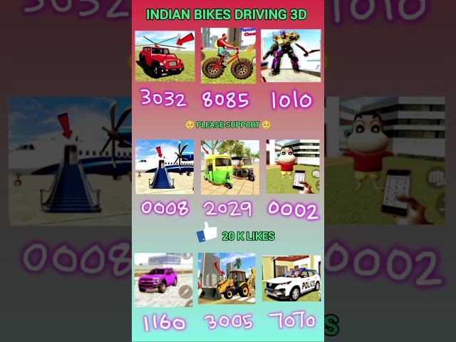 #Indian 3D bike game ka new cheat code 😱#pleasesubscribe😥🥹👆#ytshorts#funny#trendig⬆️