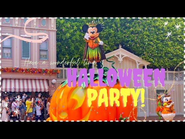 Mickey’s Halloween Time Street Party 2022 - Hong Kong Disneyland