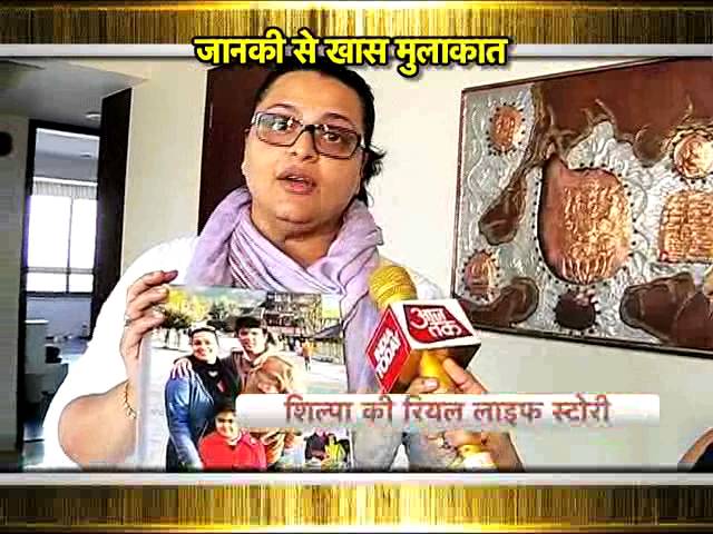 Actress 'Shilpa Shirodkar' Day- Out with Aajtak