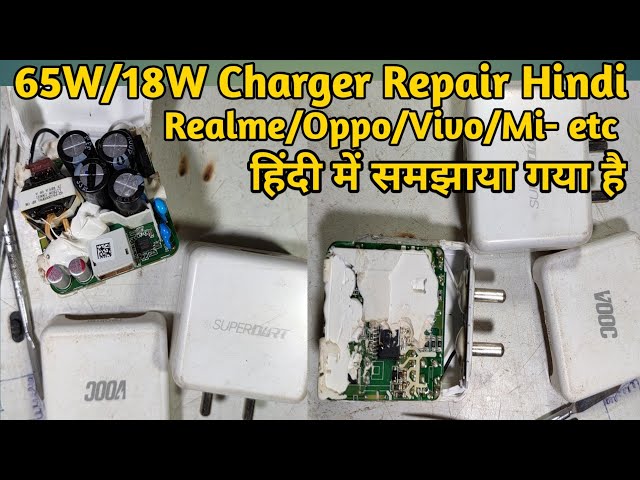 # REPAIR # How To Repair Mobile Charger Step By Step | 65 W Vooc/Super Dart Charger Repair in Hindi