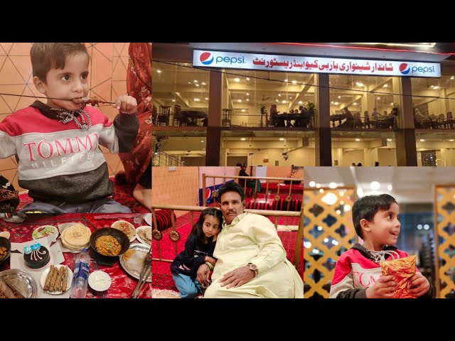 Shandar Shinwari Restaurant |Best shinwari krhai  In Karachi |Dinner at Shandar shinwari Restaurant