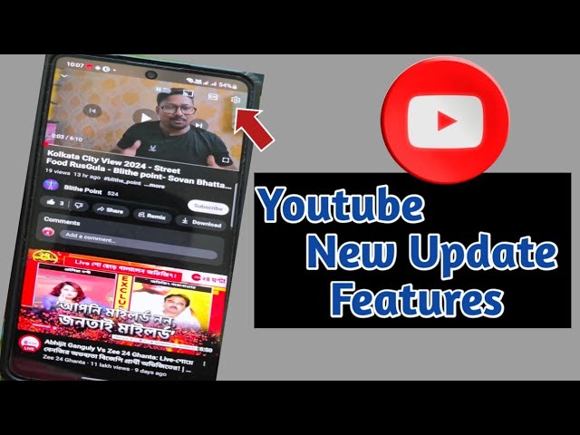 Youtube Two New Update ▶️