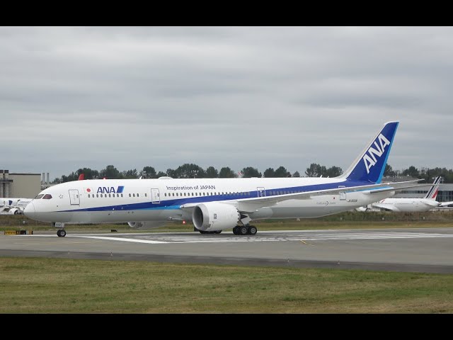ANA 787-9 landing & water cannon salute