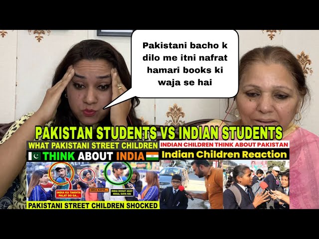 Pakistani Students Thinking About India VS Indian Students Thinking About Pakistan ||Pakistani
