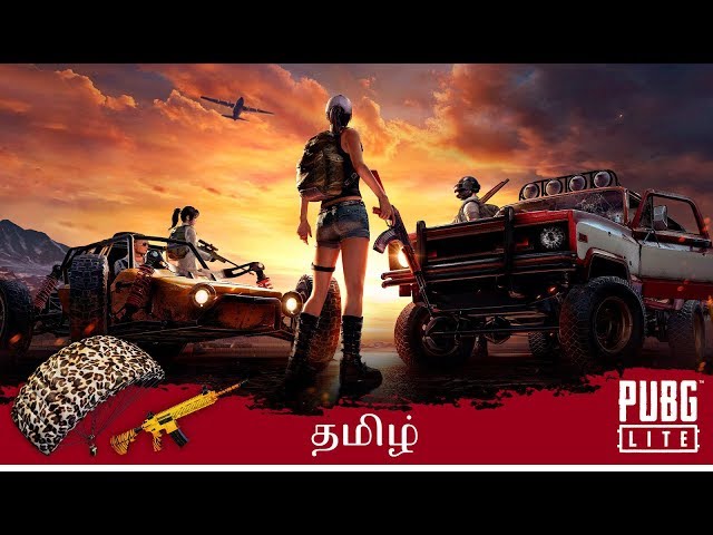 Pubg Tamil Live Stream - Pubg Lite PC - Beta test Season 1 / Lets Play !!!