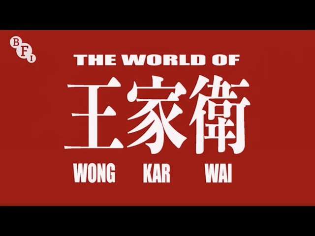 BFI at Home I Video Essay: The World of Wong Kar Wai