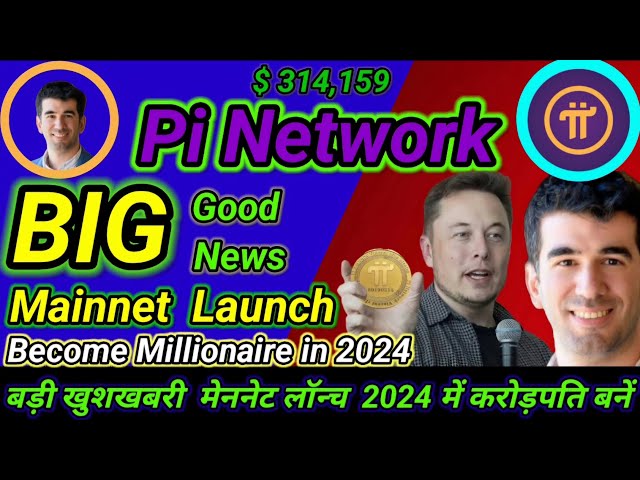 Pi Network Launching New Update | Pi Coin Real Price | Pi Network Setting | Pi Network Update Today