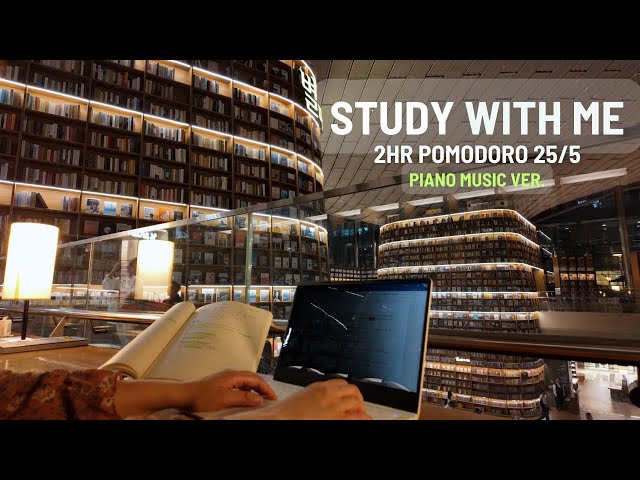 STUDY WITH ME in the library | Starfield Library in COEX Mall/ Piano Music ver.