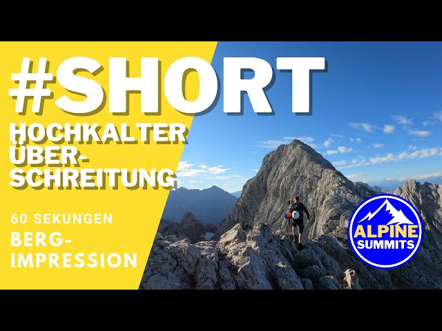 Hochkalter Blaueis #shorts #bergtour #berchtesgaden
