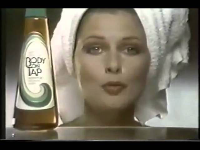 Cristina Ferrare in Shampoo Commercial