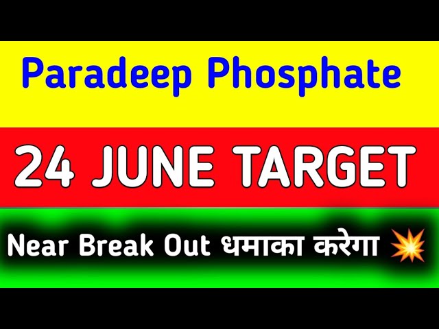 paradeep phosphate share latest news || paradeep phosphate share news today || paradeep  share news