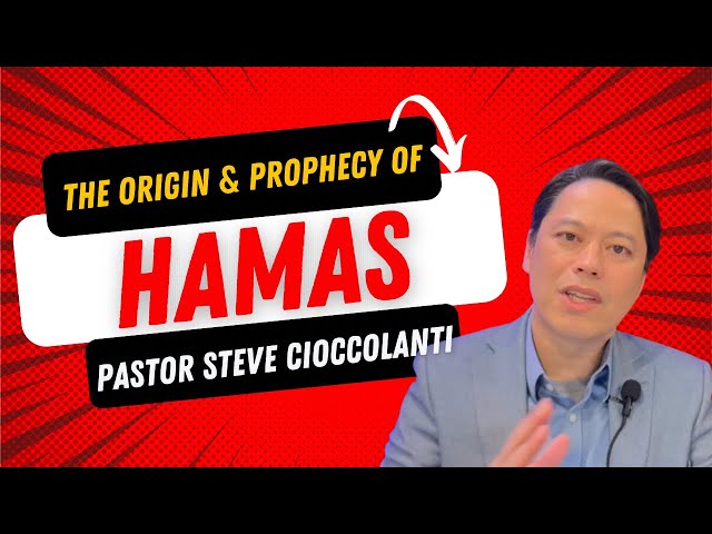 HAMAS: Origin & Prophecy