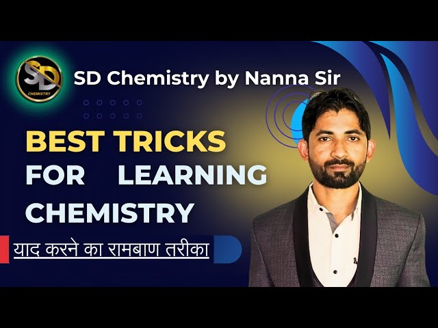 Chemistry याद करने का रामबाण तरीका ।। Motivational Video By Nanna Sir