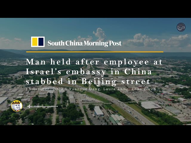 China News Briefing | China's Role in the Israel Palestine Conflict | Biggest China News