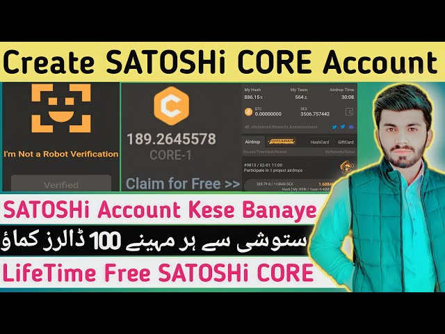 SATOSHi CORE Account Kese Banaye | SATOSHi CORE Registration and KYC | SATOSHi Unlimited Earning Tip