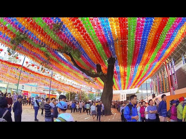 Lotus Lantern Festival at Jogyesa Temple (조계사 연등회) - 🇰🇷 SEOUL WALK