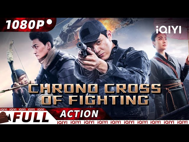 【ENG SUB】Chrono Cross of Fighting | Martial Arts/Sci-Fi | New Chinese Movie | iQIYI Action Movie