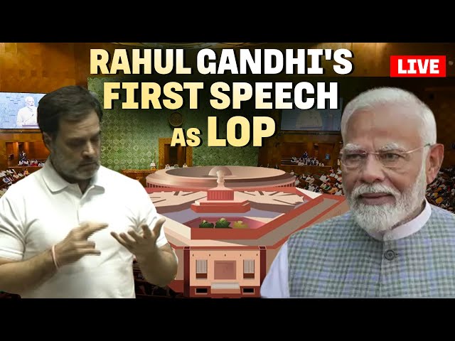 Parliament session Live|Rahul Gandhi speaks in Lok Sabha|Motion of Thanks on the President's Address