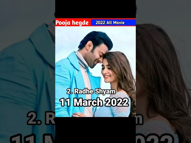 Pooja Hegde 2022 all movie 🤔 #shorts