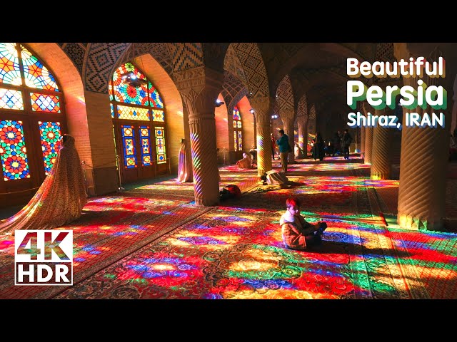 【4K HDR】Shiraz in the morning, Pink Mosque etc. A splendid Persian city. 🇮🇷IRAN🇮🇷（Persian Ambient）