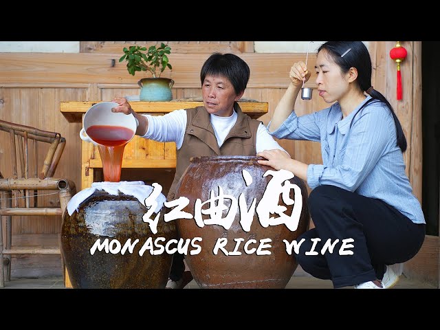 It takes half a year to brew China's thousand-year-old wine  red yeast wine is ruddy and mellow  an