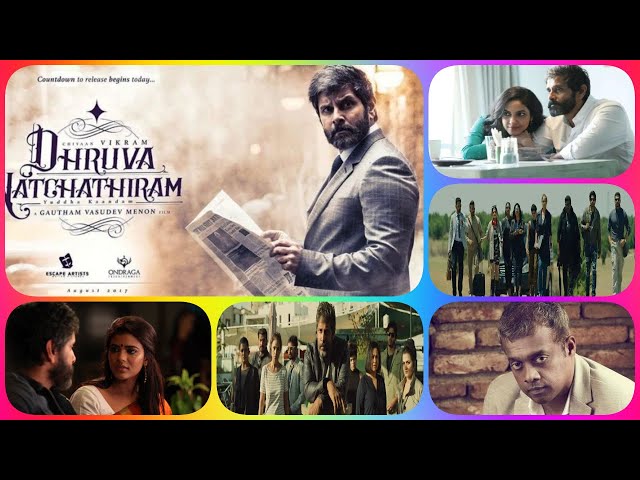 Dhruva Natchathiram - Are you waiting for the MOVIE?