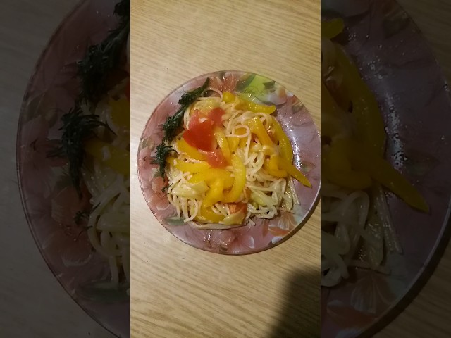 Спагетті з кабачком і болгарським перцем!