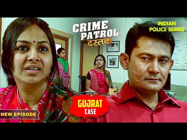 Hansa ने पैसों की लालच में रचा षड्यंत्र | Crime Patrol Series | Hindi TV Serial