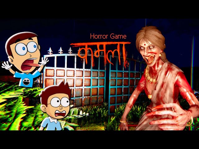 Kamla Horror Game | Shiva and kanzo Gameplay