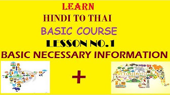 basic learn hindi to thai
