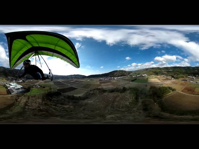 2014 12/23 Flight in Tanna. "Landing" (YouTube 360-degree Movie)